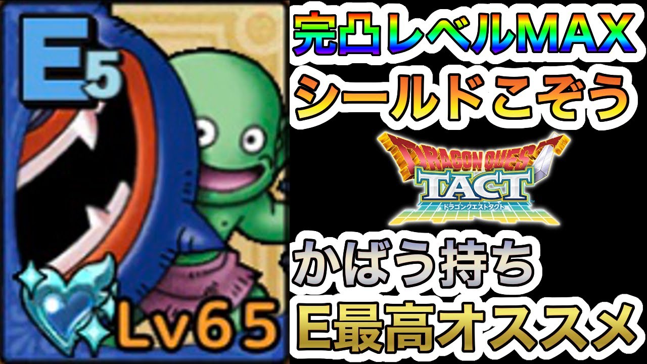 ブヨ 刺され た 跡