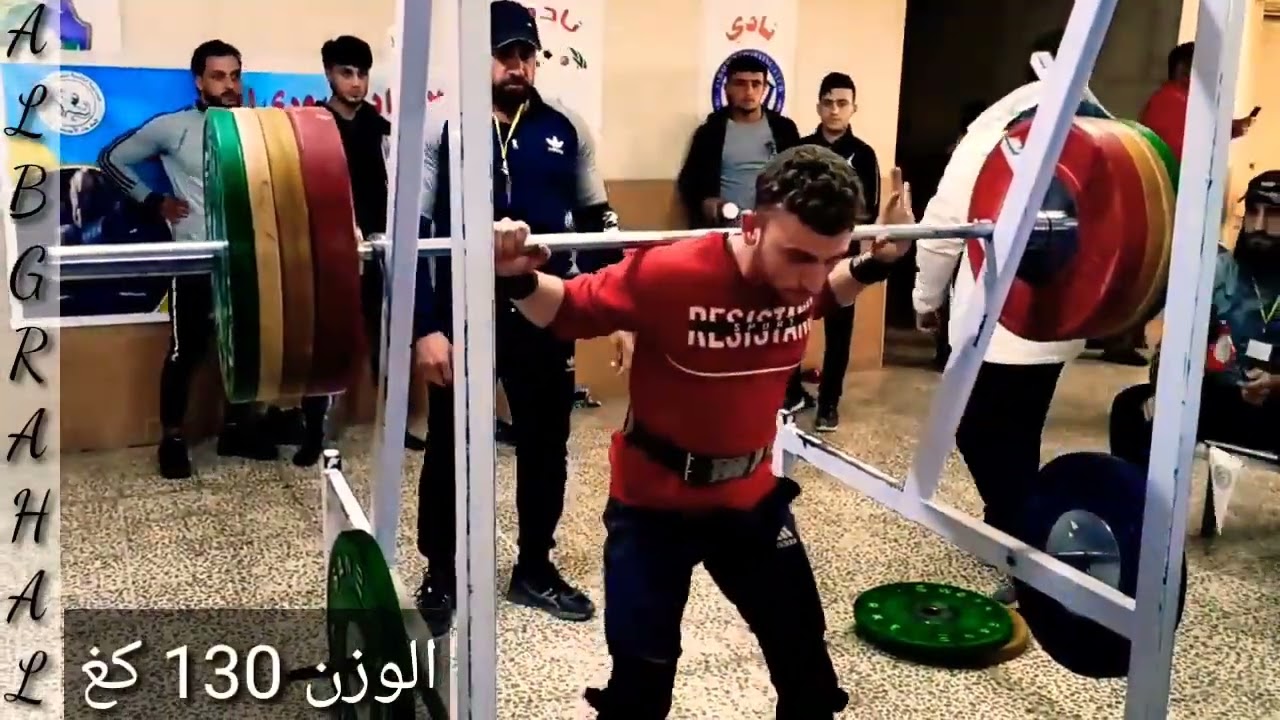 بطولة القوة البدنية في ادلب عام 2021