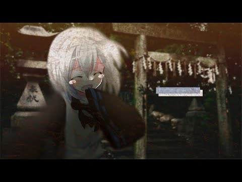 《#東方改変pv》ぼくのかみさま《関係記念》