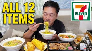 I Tried Every Hokkaido Fair Item at Japan 7-Eleven