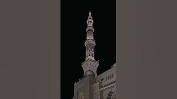 تلاوة عطرة الشيخ عبدالله القرافي صلاة الفجر في الحرم النبوي
