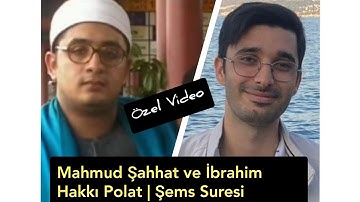 İbrahim Hakkı Polat, Mahmud Şahhat'ı Taklid Ediyor. | Şems Suresi #shahat #quran #محمود_الشحات