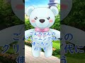宝くじがバグってる異世界。#shorts