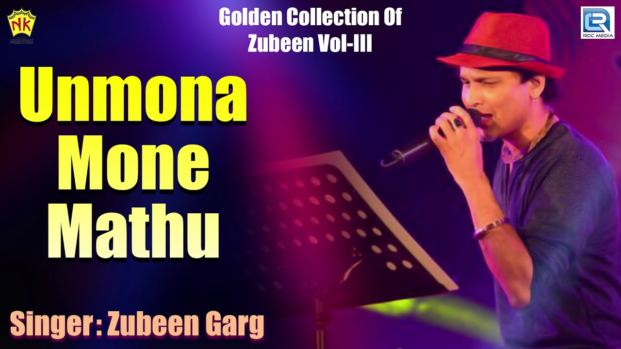 Unmona Mone Mathu   Disco Song  Love Song  Zubeen Garg Golden Collection Vol III  RDC Assamese