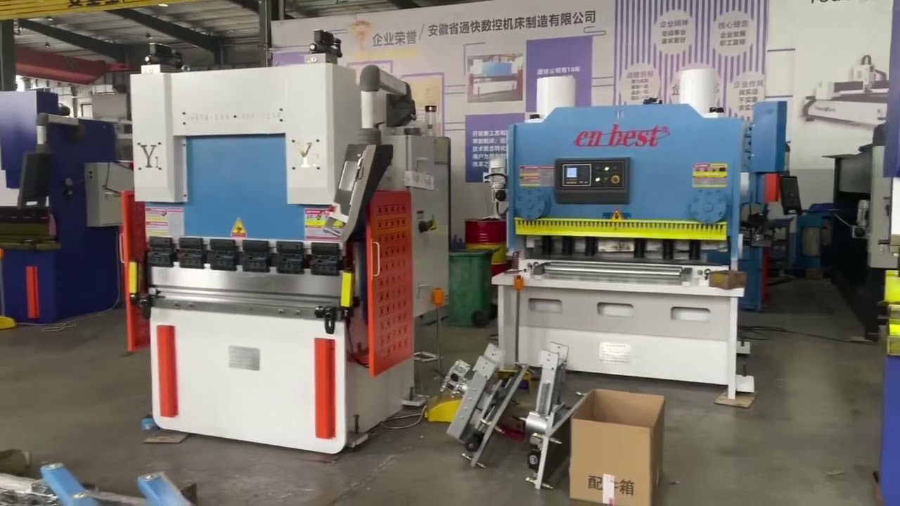 Cnbest Touchfast cnc press brake and shears
