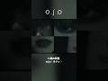 o.j.o &rdquo;Bah!&rdquo; Music Video #ojo #Bah #MusicVideo #dance #japan #Shorts