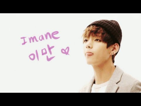 Write Your Name In Korean اكتب اسمك بالكوري