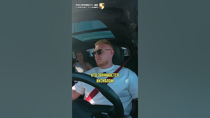 Кто конкурент Porsche Macan Turbo?! #porsche #macan #автообзор