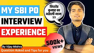 SBI PO Interview Experience | Questions asked & Tips | The Constant Guide