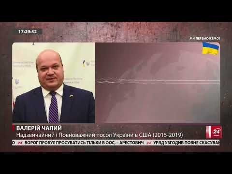 Чалий - росіяни використовують переговори для перегрупування військ та нападу