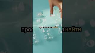 5 СЛУЧАЙНЫХ открытий, которые навсегда ИЗМЕНИЛИ МИР 😳 #shorts #tiktokgame #факты