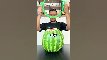 لا تضغط على الصوت 