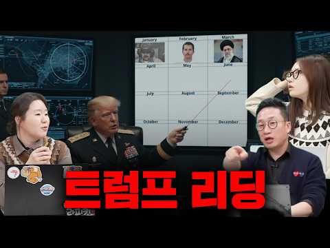 방산주 지금 들어가요?