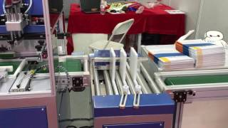 automatic battery screen printing machine with dryer