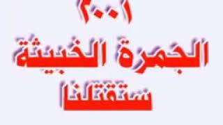 كيف أقوي ثقتي بالله‼️  الرجاء الدخول في الوصف يوجد روابط  والدخول في الكومنت 