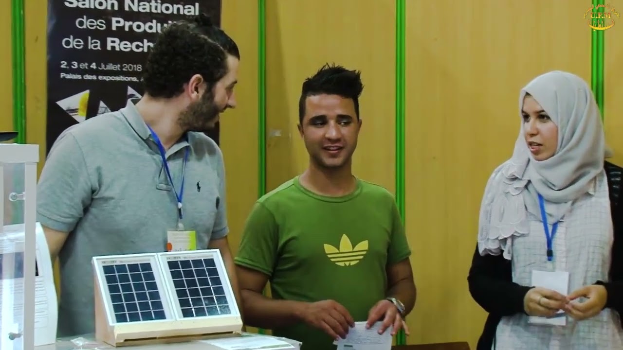 Salon National des Produits de la recherche scientifique 2018 Partie 02