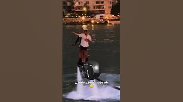 الشامي عم يجرب شعور باتمان اكسبلور الشامي اغاني ترند Shorts Video لايك اغاني الشامي Music 