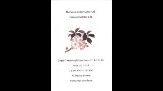 Ikebana - Installation of Directors 2018