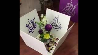 ممممممممم   ببببببببببببببب      ررررررررررر        وووووووو      كككككككككككك سمعها