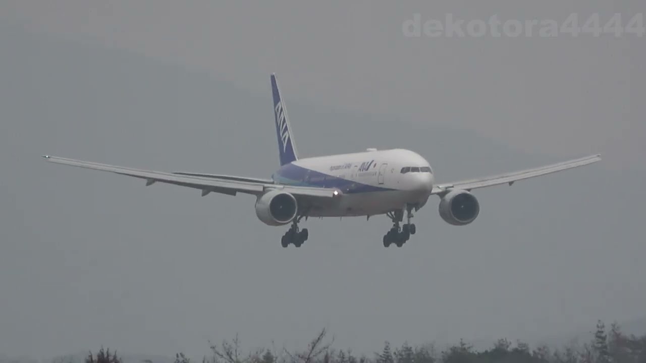 航空機・ヘリコプター ANA Boeing 777-200 JA714A 1:200 1/200 B777-200 ANA Inspiration of JAPAN JA714A [NH20077] 全日空