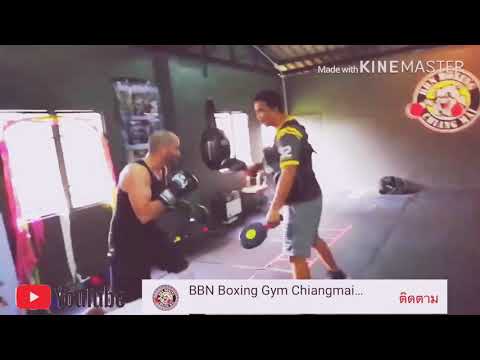 Western Boxing Gym in Chiangmai Thailand | BBN Boxing Gym Chiangmai