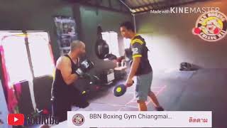 Western Boxing Gym in Chiangmai Thailand | BBN Boxing Gym Chiangmai
