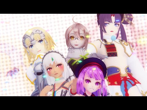 【Fate/MMD】Little Scarlet Bad Girl【FGOワルツコラボ】