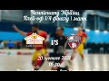 Теремно vs ФК Любарт. Регіональний етап ІІ ліги ЧУ. Play off. 1/4. І матч !!!Онлайн!!!