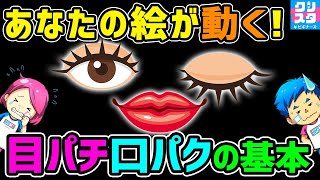 ハシケンちゃんねる Vtuber バーチャルyoutuber