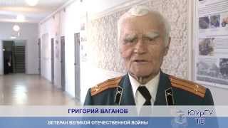 Судьба моей семьи в судьбе моей страны. Урок истории великой Победы Судьба моей семьи в судьбе моей страны. Урок истории великой Победы