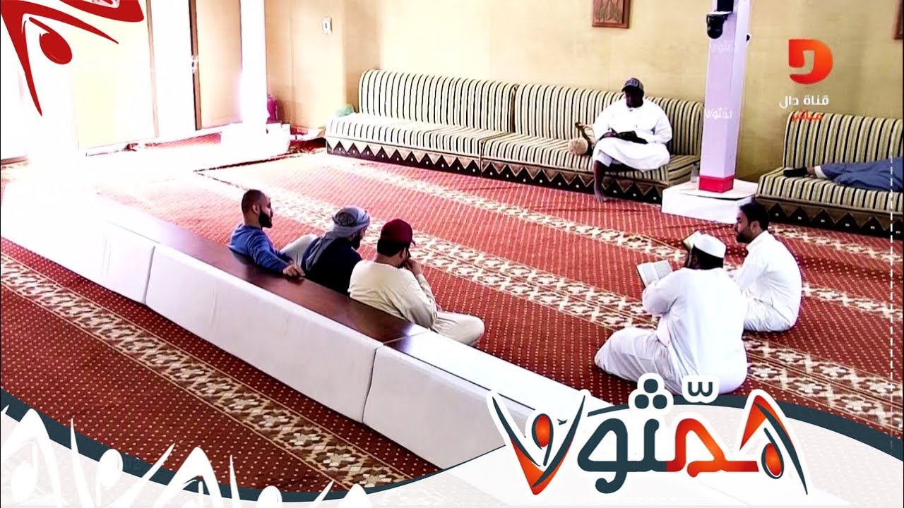 تصحيح التلاوة - سورة الواقعة - بدر بهلول | #همثون94