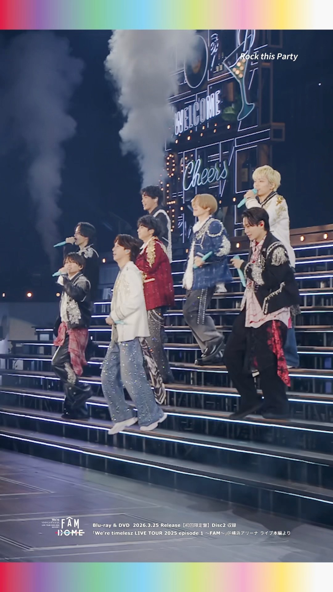 Rock this Party｣｢Anthem –episode 1-｣の本編映像をダイジェスト形式で