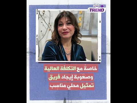 قناة  تبدأ دبلجة المسلسلات التركية باللهجة اللبنانية