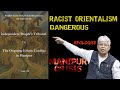 MP Bimol Akoijam's Scathing Critique of PUCL Manipur Report