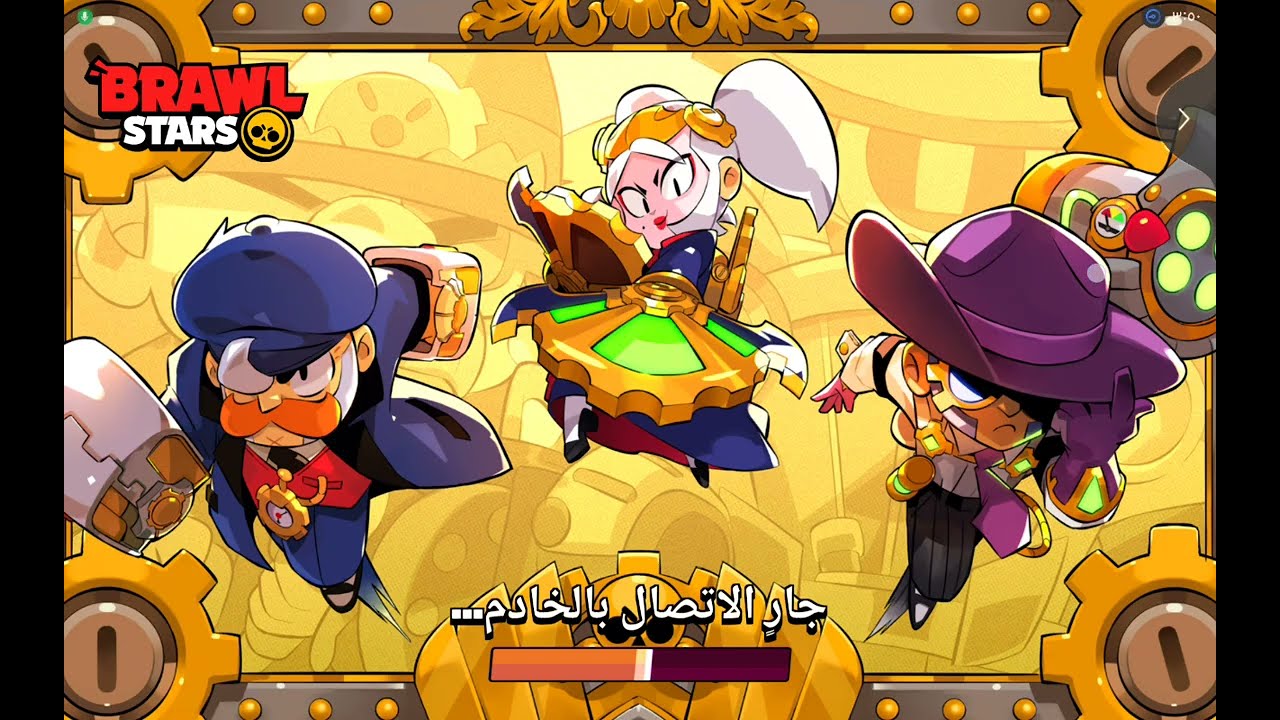 اليوم راح نلعب مع بنات عمتي