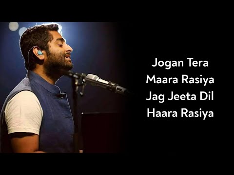 Lyrics:- Jogan Tera Mara Rasiya | Arijit Singh | Rasiya Reprise | Pritam, Amitabh B | Brahmastra