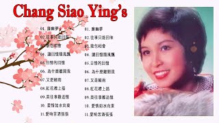 Download lagu 张小英 Chang Siao Ying 张小英最好听的金曲 懷舊經典老歌 | Lagu lagu Terbaik dari Koleksi Chang Siao Ying