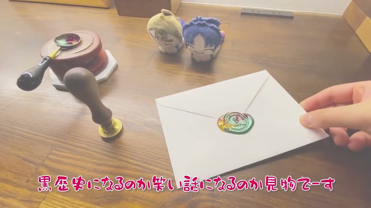 【オタク】忍たまラスカルコラボのある日【vlog】