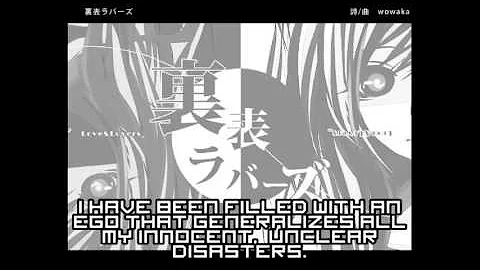 千年ラバーズ Mp3