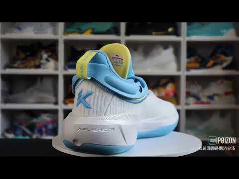 Anta Klay Thompson KT8 FATHER AND SON Basketball Shoes