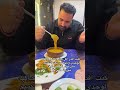 ده أنا الزمان ياما دغدغني ده أنا الزمان ياما دغدغني