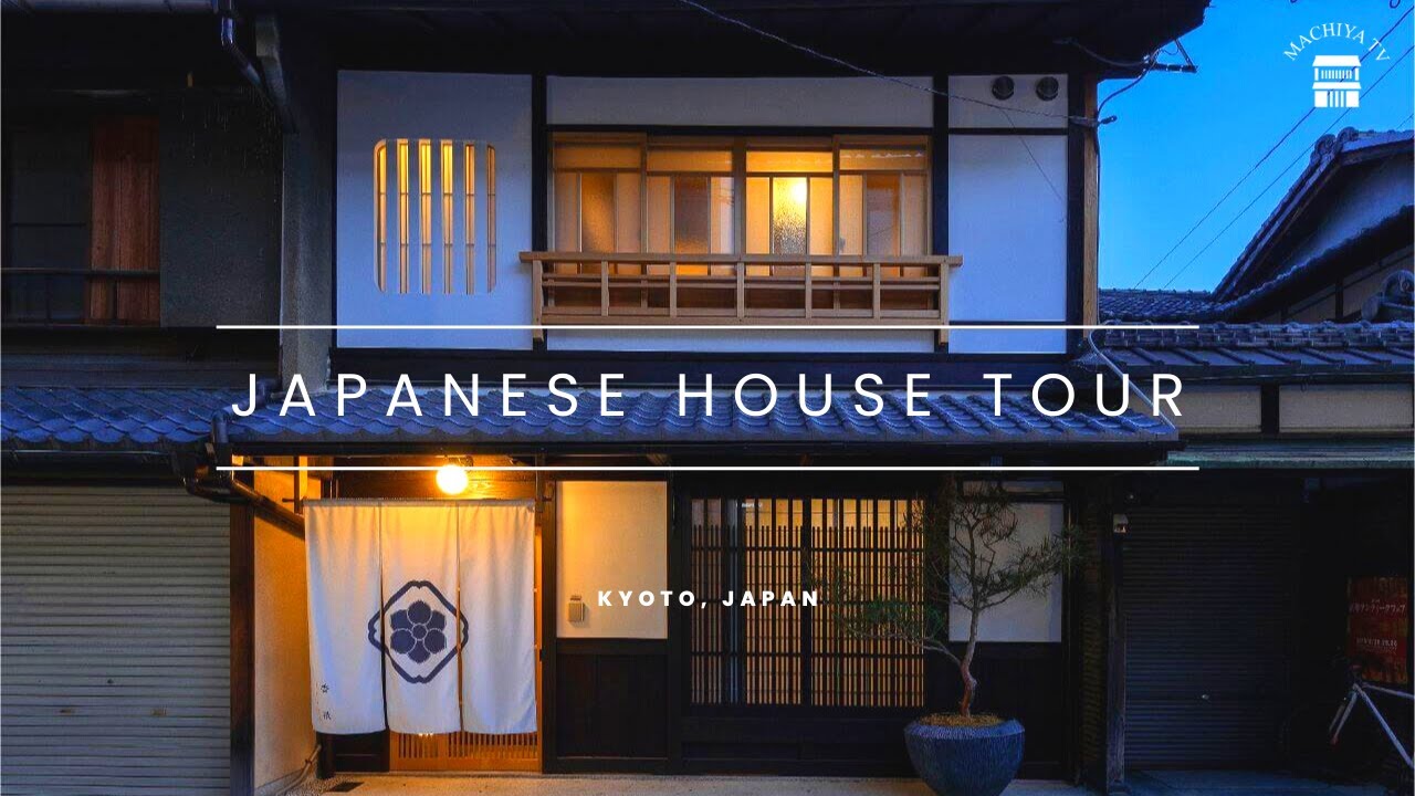 japanese house tour merch