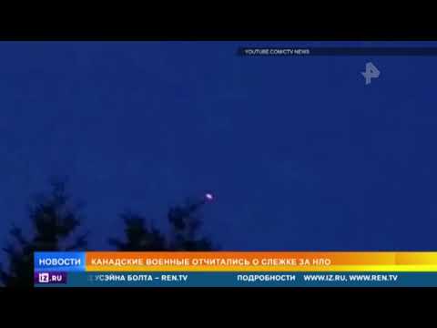 Video: V Kalifornii Krúžilo Okolo Slnečného Svätožiara UFO. Alternatívny Pohľad