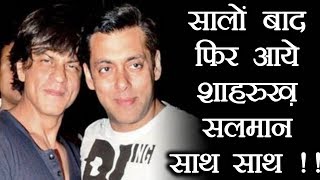 Salman Khan and Shahrukh Khan COME TOGETHER after years; Know Here | FilmiBeat