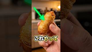 余ったそうめん捨てるの待って❌屋台より旨い「ソーセージ」の裏技