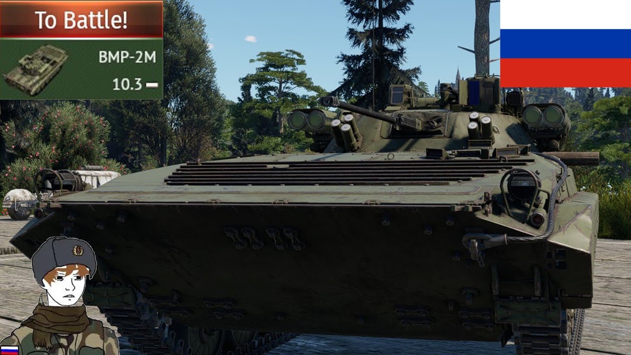 BMP-2M.exe - YouTube