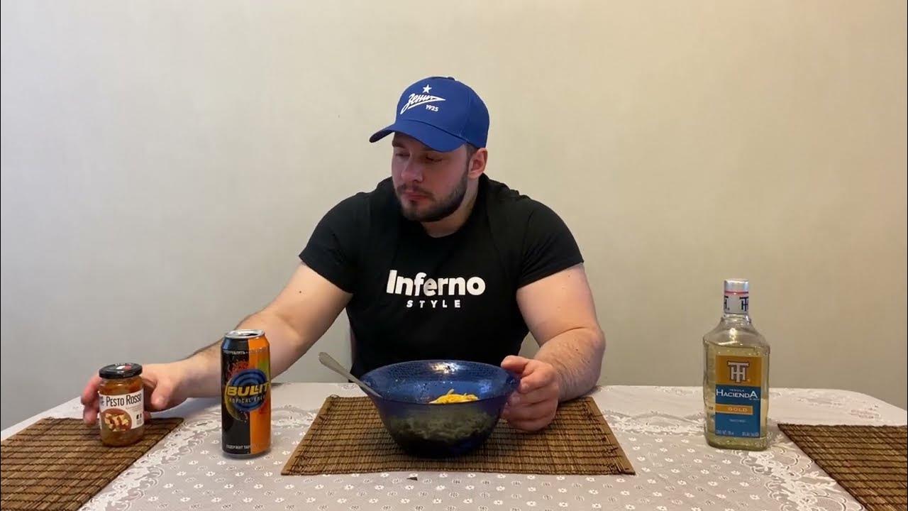 Red Pesto Rosso "Pomato" Красный песто соус - YouTube