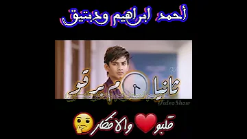 جلال ادريس 