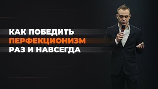 видео Как окончательно закрыть заем?