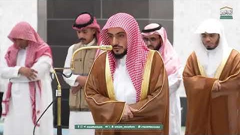  ' سورة الليل كاملة  ' الشيخ ‫#الوليد_الشمسان‬ صلاة المغرب   ١٤-٣-١٤٤٧ هـ ‏